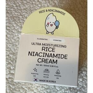 2x Korean Bonnyhill Rice Niacinamide Face Cream 3.38oz Illuminating Hydrating